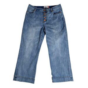 Cabi 6282 Palm Beach Crop Jeans Button-Fly Wide-Leg Denim Size 14